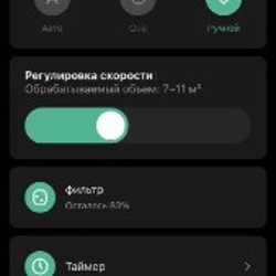 Стол Gaming desk HALSTED 60x120 - фото 5