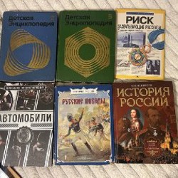 Маленькие книги по грузинскому языку - фото 1