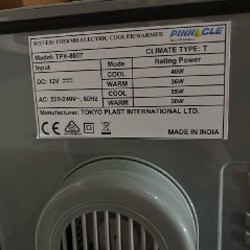 Портативный холодильник - фото 3