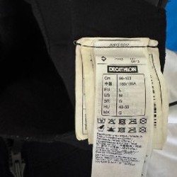 Гидрокостюм мужской Decathlon - фото 2