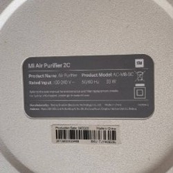 Очиститель воздуха Xiaomi Smart Air Purifier 4 Compact - фото 4