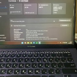 Asus Vivobook - фото 2