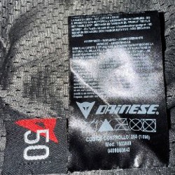 Кожаная куртка Dainese - фото 4