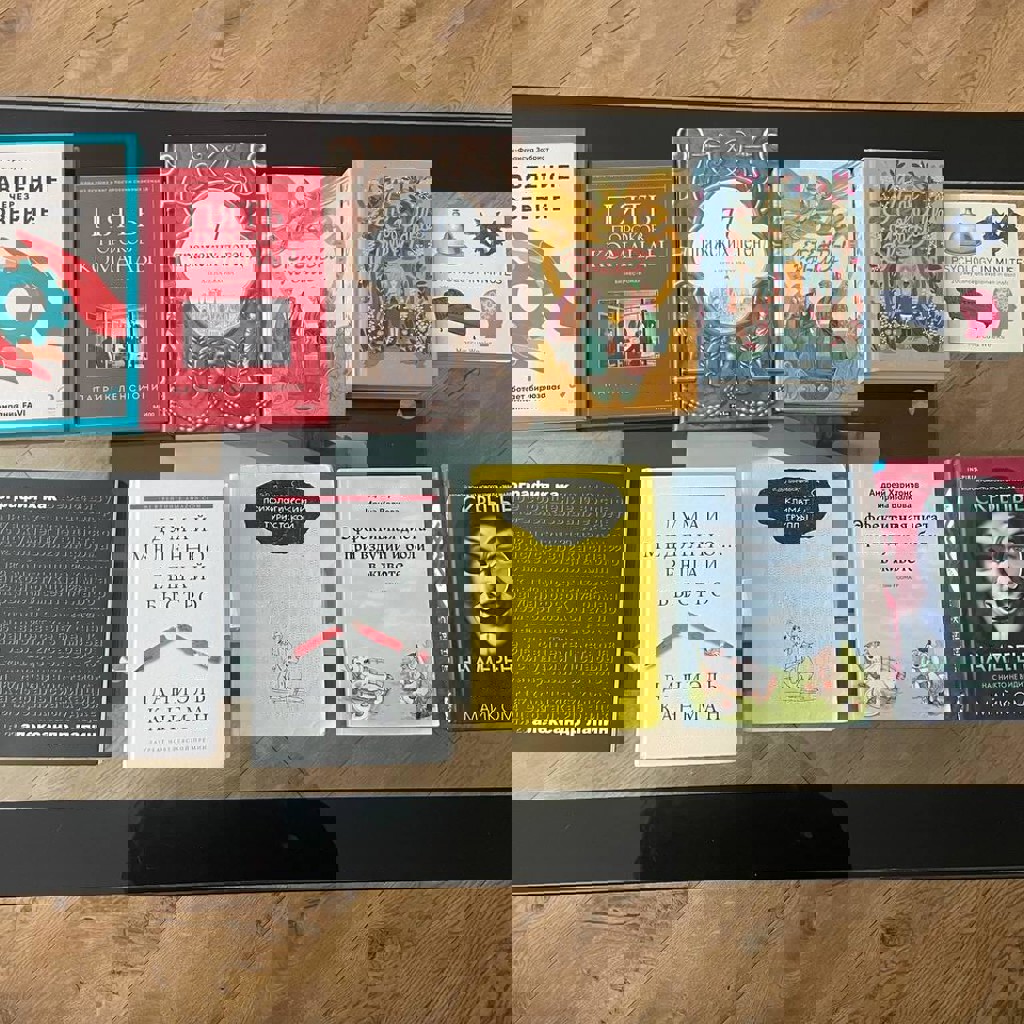 Легенды Крыма