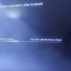 PlayStation 5 Disc Edition - фото 4