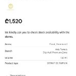 AMOUAGE HONOUR WOMAN - фото 2