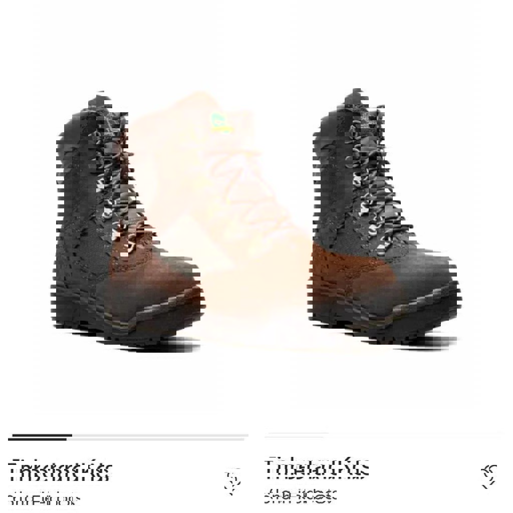 Детская обувь