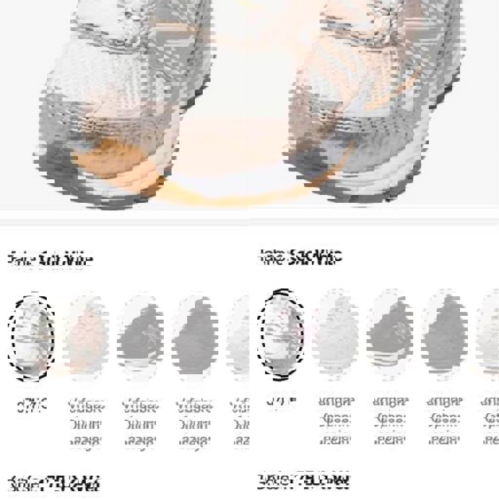 Кроссовки New Balance