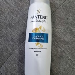 Пантин и маска для блонда - фото 3