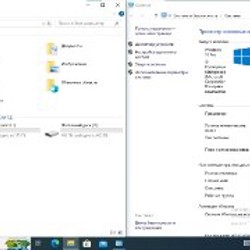 Ноутбук Lenovo G580 - фото 5