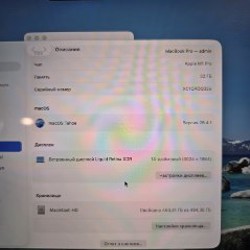 MacBook Pro 14 2021 - фото 5