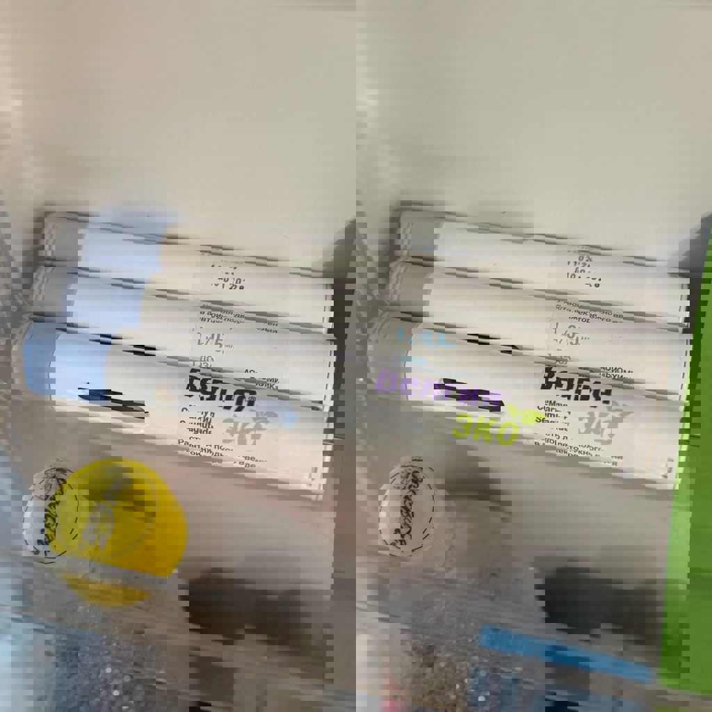 Инсулин Велгия Эко