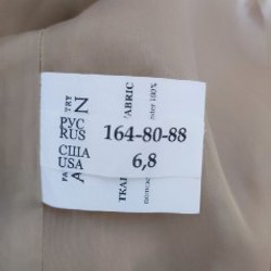 Плащ/тренч женский - фото 2