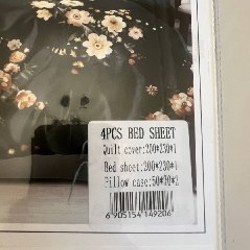 Постельное белье - фото 3