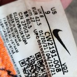 Велообувь Найк - фото 3