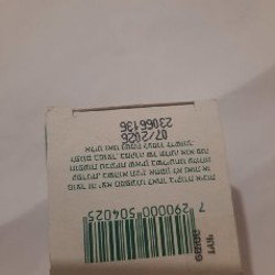 Сахарозаменитель Sukrazit 300 таблеток - фото 3