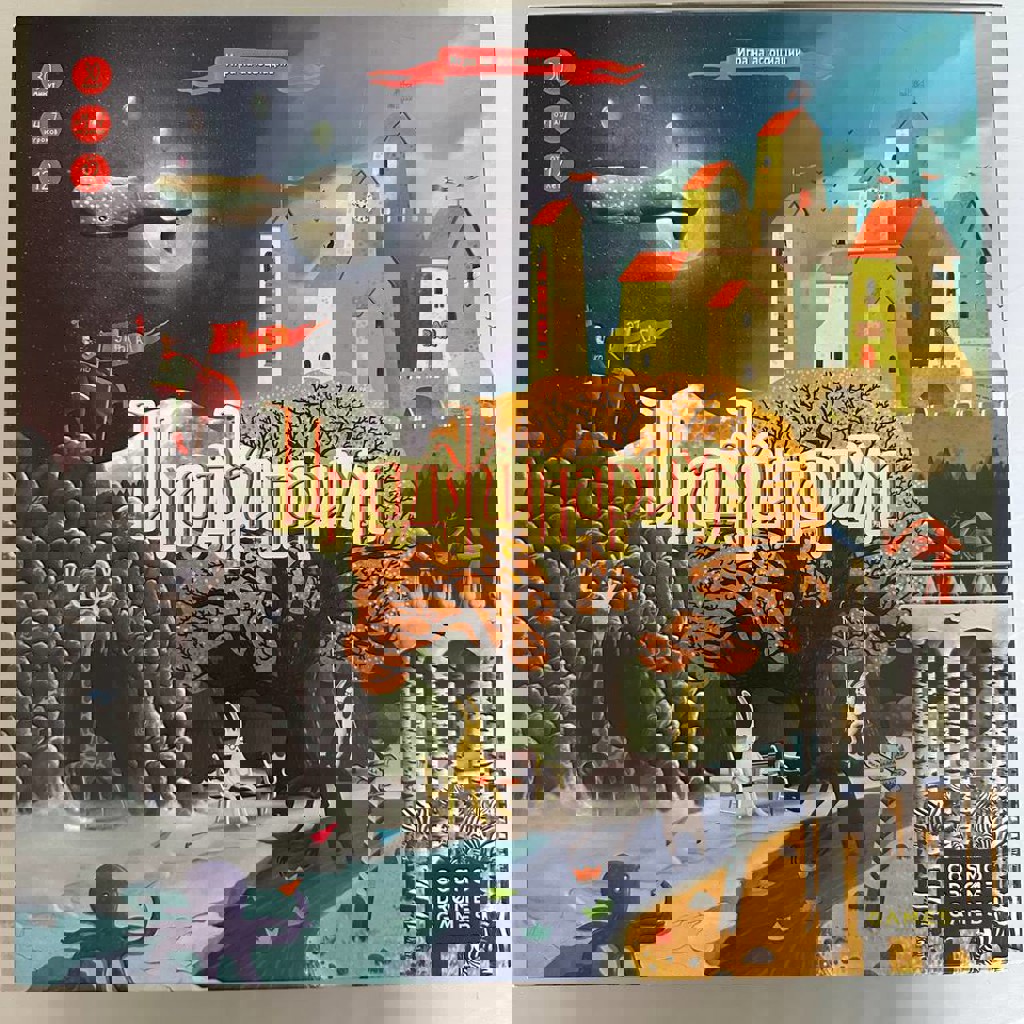 Игра «Имаджинариум»