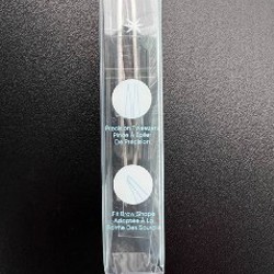 Набор пинцетов для бровей - фото 2