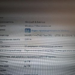 Toshiba R500 - фото 2