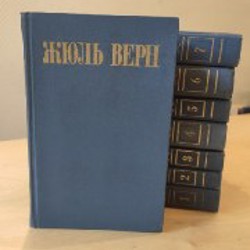 Собрание сочинений в 8 томах - фото 2