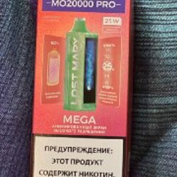 Одноразка LOST MARY - фото 2