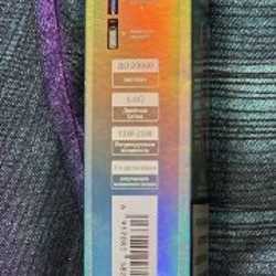 Одноразка LOST MARY - фото 5