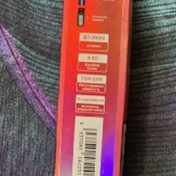 Однаразка - фото 2