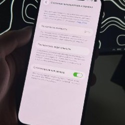 IPhone 12 Pro Max - фото 3