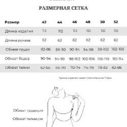 Голубое платье в горошек - фото 3
