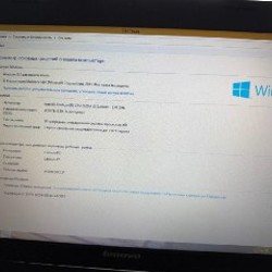 Ноутбук Lenovo B590 - фото 5
