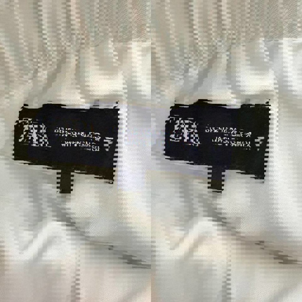 Крутая юбка