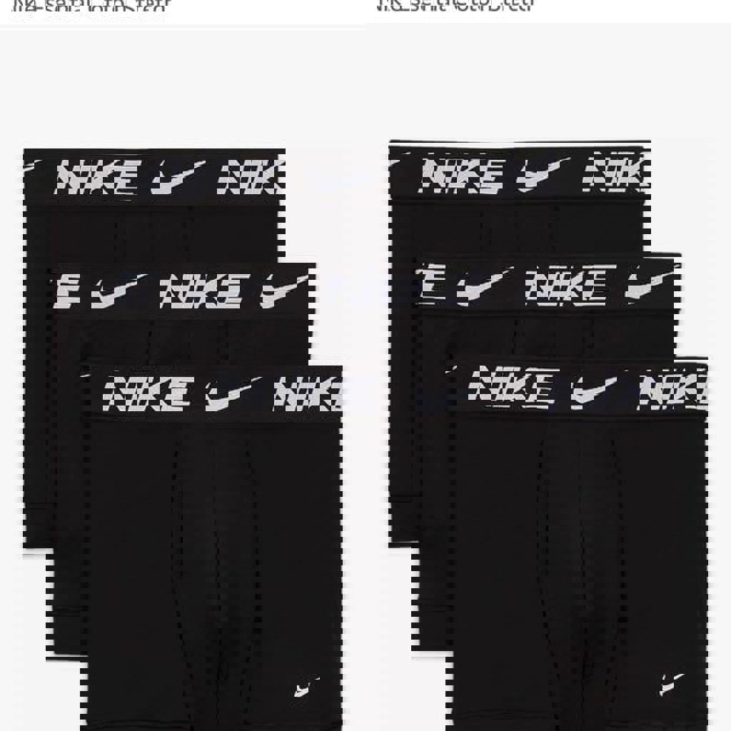 Мужские трусы Nike