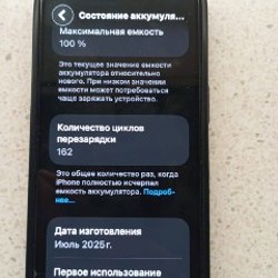 Apple iPhone 16 black - фото 3