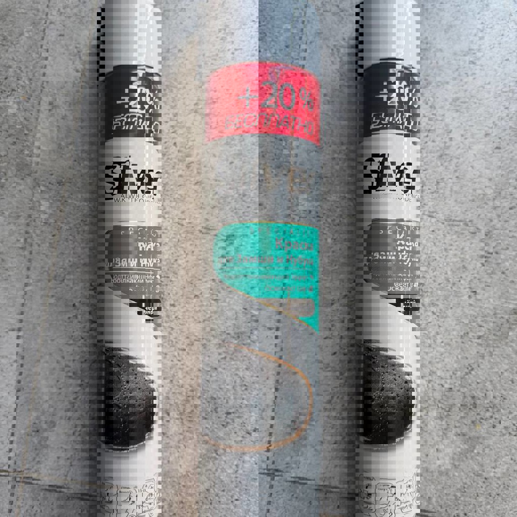 Спрей краска для замши и нубука