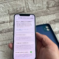 IPhone 12 - фото 3
