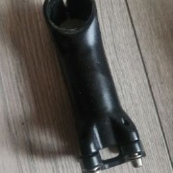 Вынос - фото 2