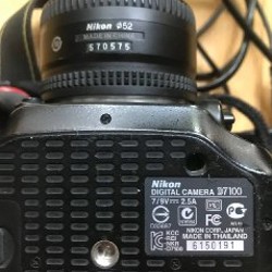 JBL Charge 5 - фото 8