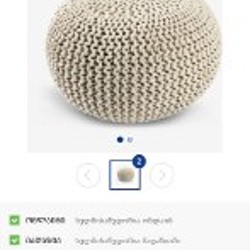 Товар 2 - фото 1