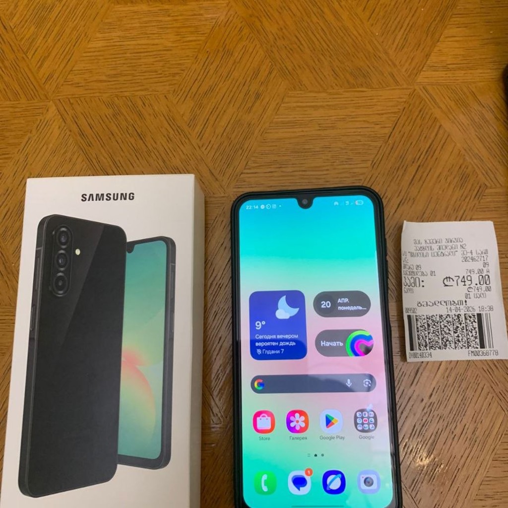 Samsung A26