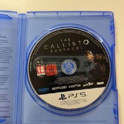 The Callisto Protocol - фото 2