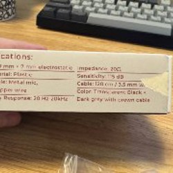 IEM 220M наушники - фото 3