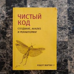 Маска - фото 4