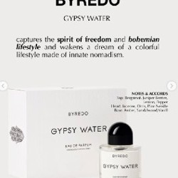 Byredo Gypsy Water - фото 3