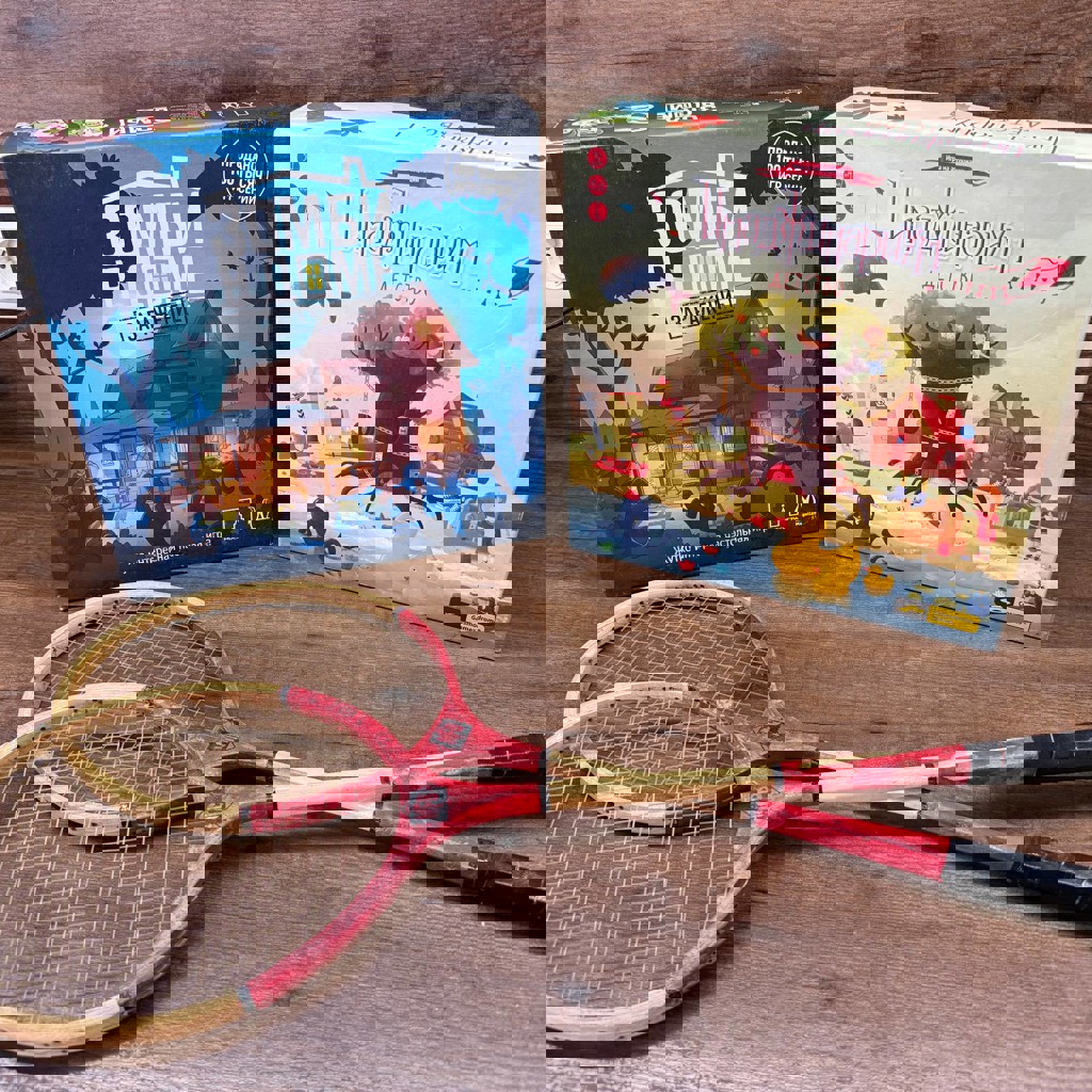 Зомби в доме