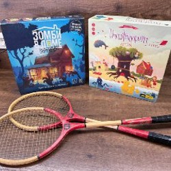 Зомби в доме - фото 1