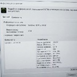 Ноутбук AsuS - фото 4