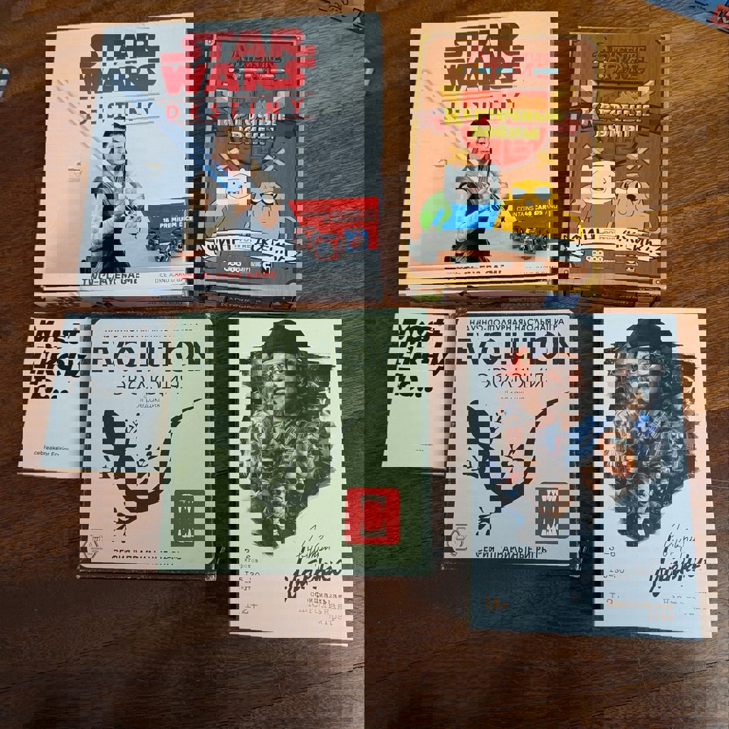 Внутри Лапенко