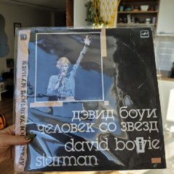 Коврик для йоги - фото 2