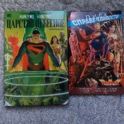 Значек с рисунком - фото 1