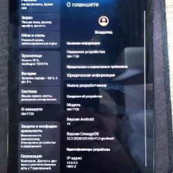 Планшет Samsung S5E - фото 2